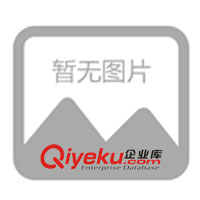 供應(yīng)開放式10.4工業(yè)顯示器